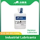 XYC Oil-GPL100A